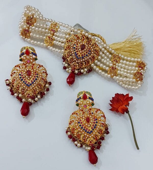 RAINBOW RED SET